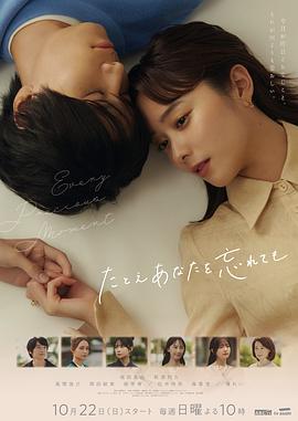 村长的甜心