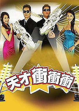 斯德哥尔摩