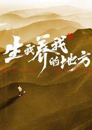 无尽的战壕