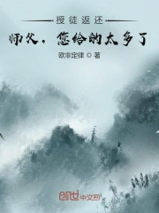 爱的引擎