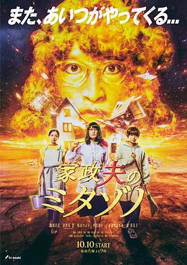 带小狗的女人