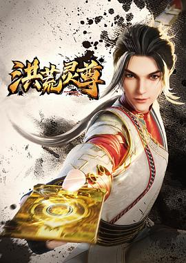 巴黎皇帝